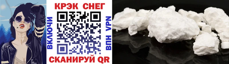 Где можно купить наркотики Нижний Тагил Codein  Меф мяу мяу  Гашиш 