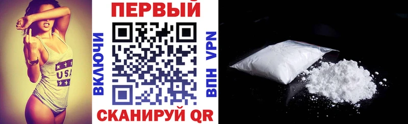АМФ Premium  где найти   Нижний Тагил 