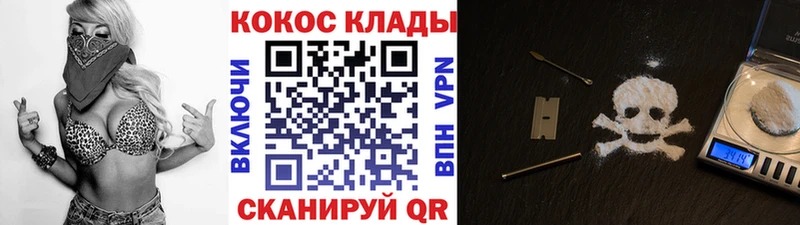 Кокаин Боливия Нижний Тагил