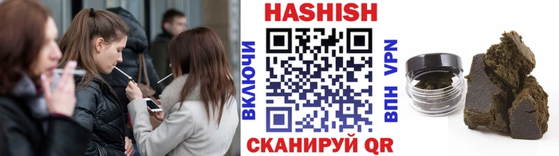 Гашиш Premium  мориарти телеграм  Нижний Тагил  наркошоп 