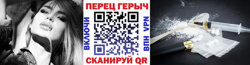 Героин белый блэк спрут онион Нижний Тагил где продают