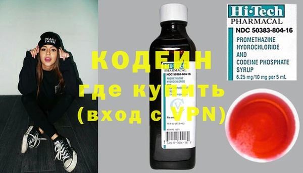 apvp Бугульма