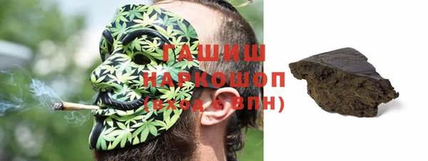 apvp Бугульма