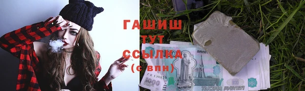 apvp Бугульма