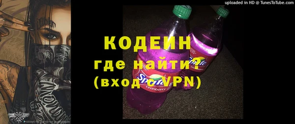 apvp Бугульма
