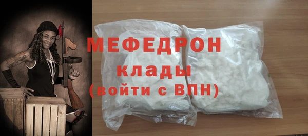 apvp Бугульма