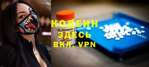 apvp Бугульма