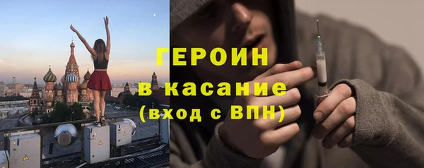 apvp Бугульма