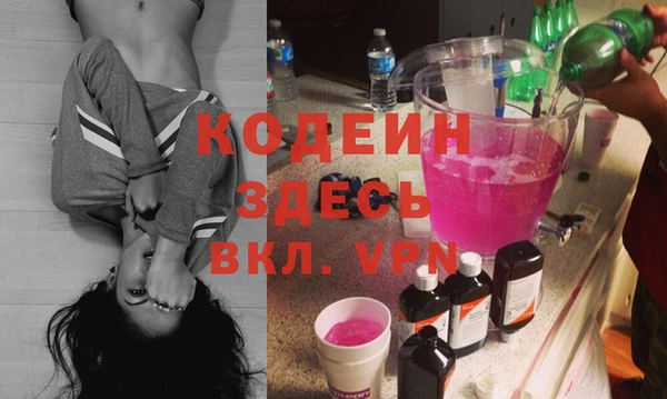 apvp Бугульма