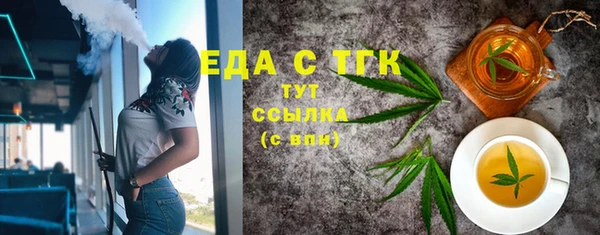apvp Бугульма
