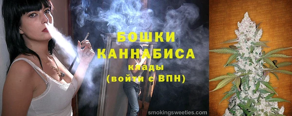 apvp Бугульма