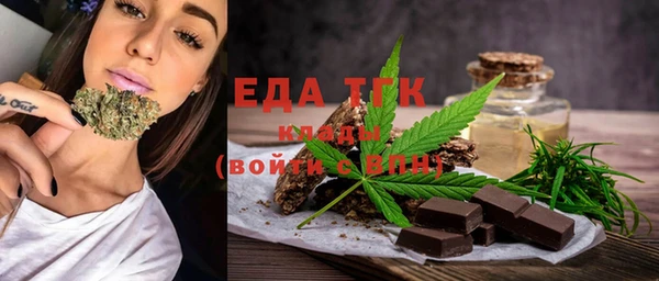 apvp Бугульма