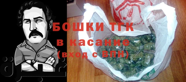 apvp Бугульма