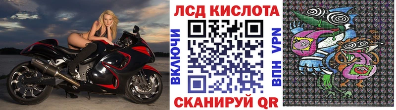 Марки NBOMe 1500мкг Нижний Тагил